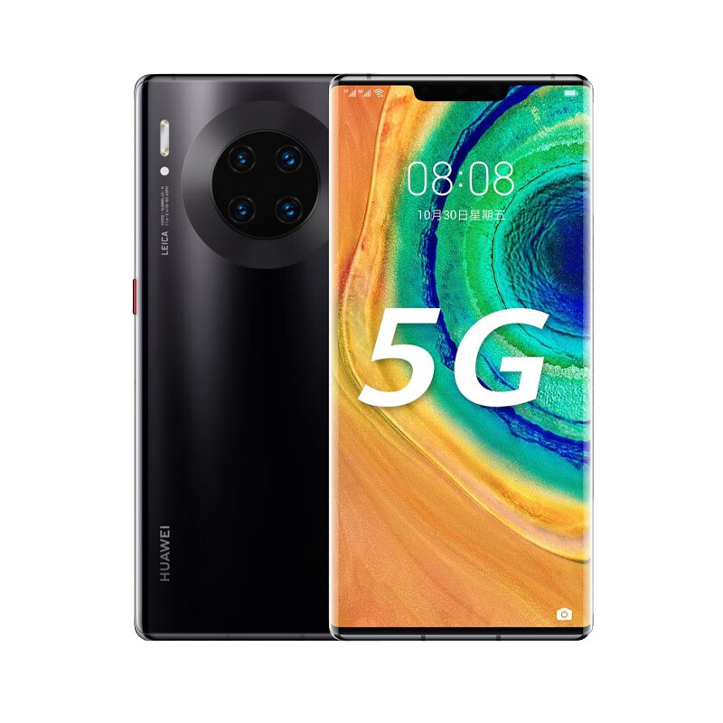 华为 黑色全网通拍照手机