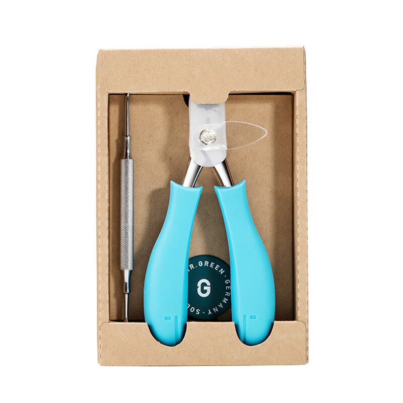 MR.GREEN 不锈钢指甲钳