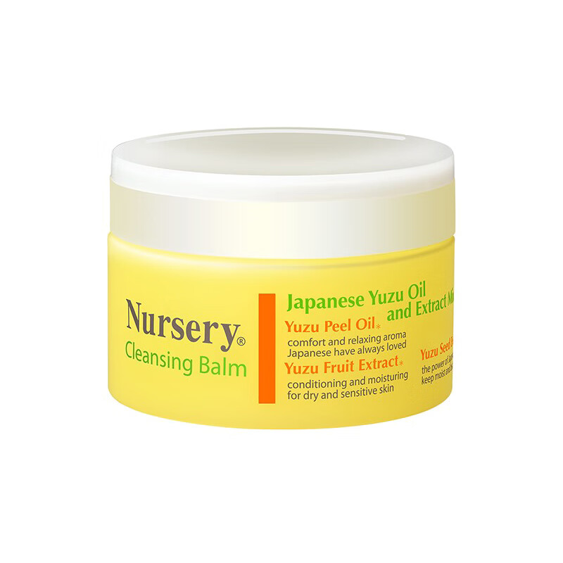 娜斯丽 温润肌肤 卸妆膏