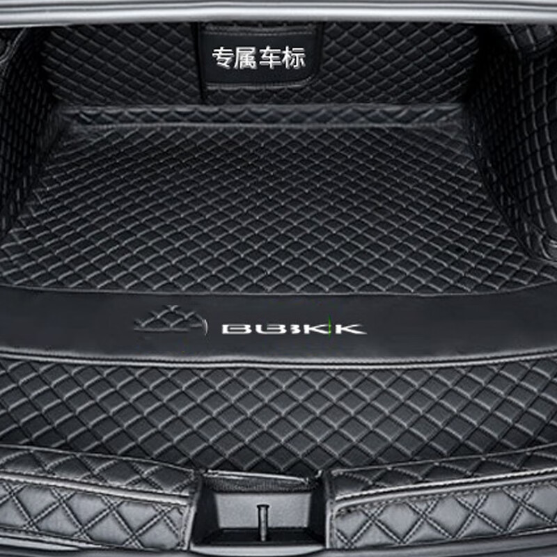 端目 丰田卡罗拉后备箱垫