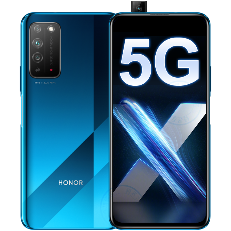 荣耀 高颜值智能手机