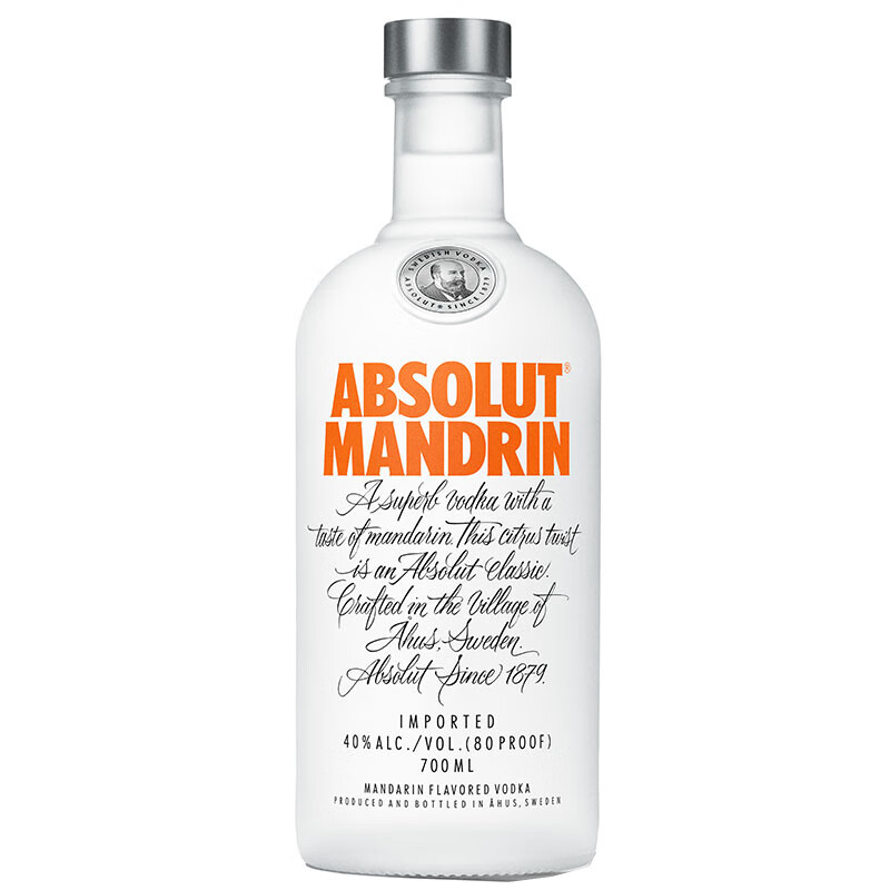 绝对伏特加 柑橘味香醇伏特加