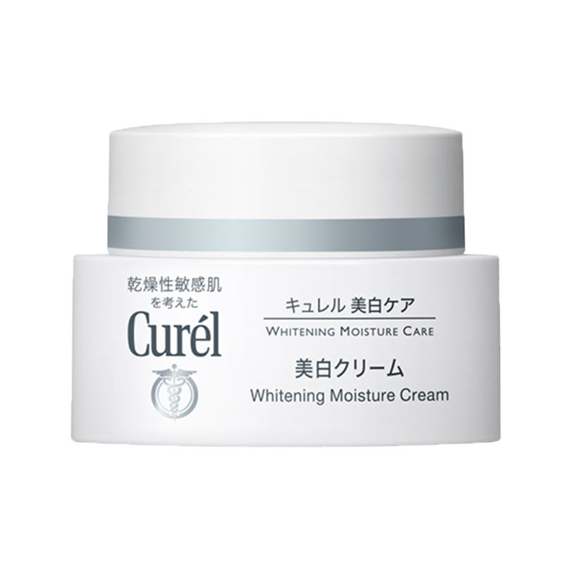 珂润 润浸美白面霜