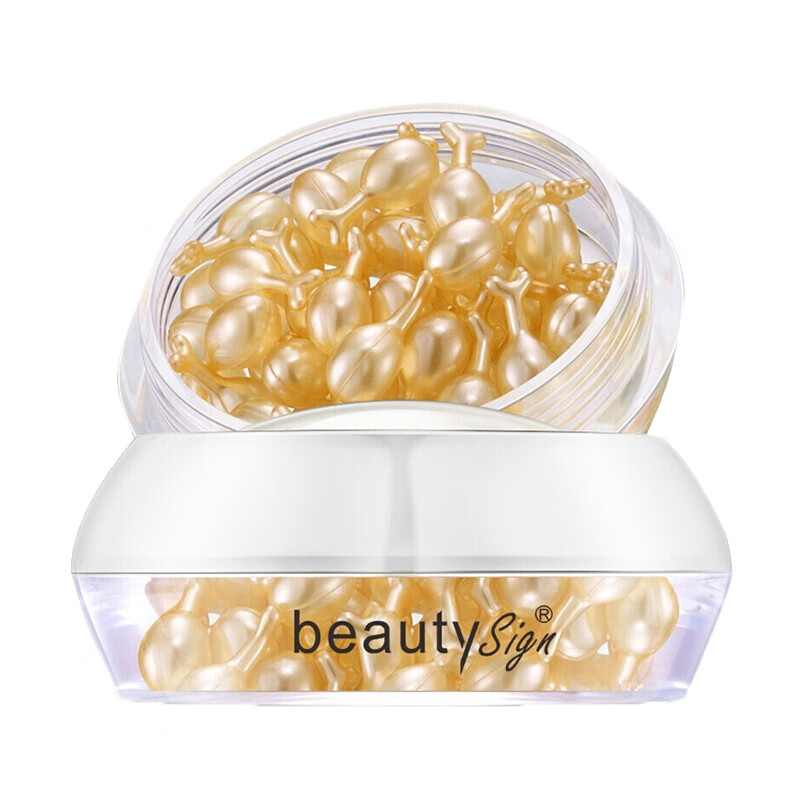 美人符 弹力滋养 胎盘素精华液