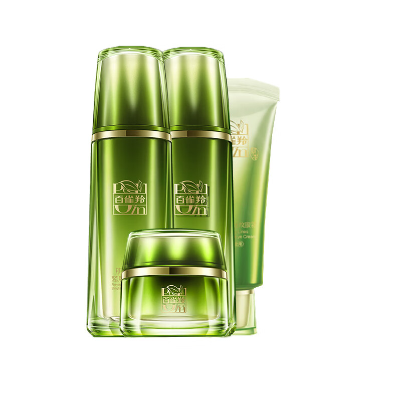 百雀羚 补水保湿滋养 护肤套装