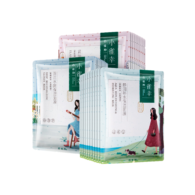 百雀羚 小雀幸补水紧致面膜
