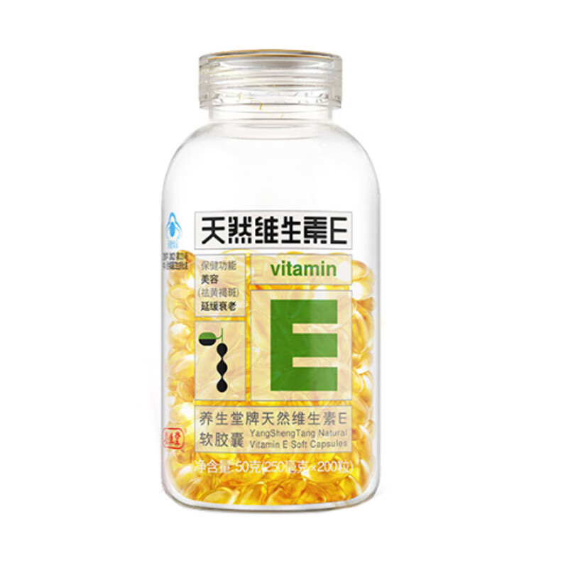 养生堂 维生素玫瑰花茶