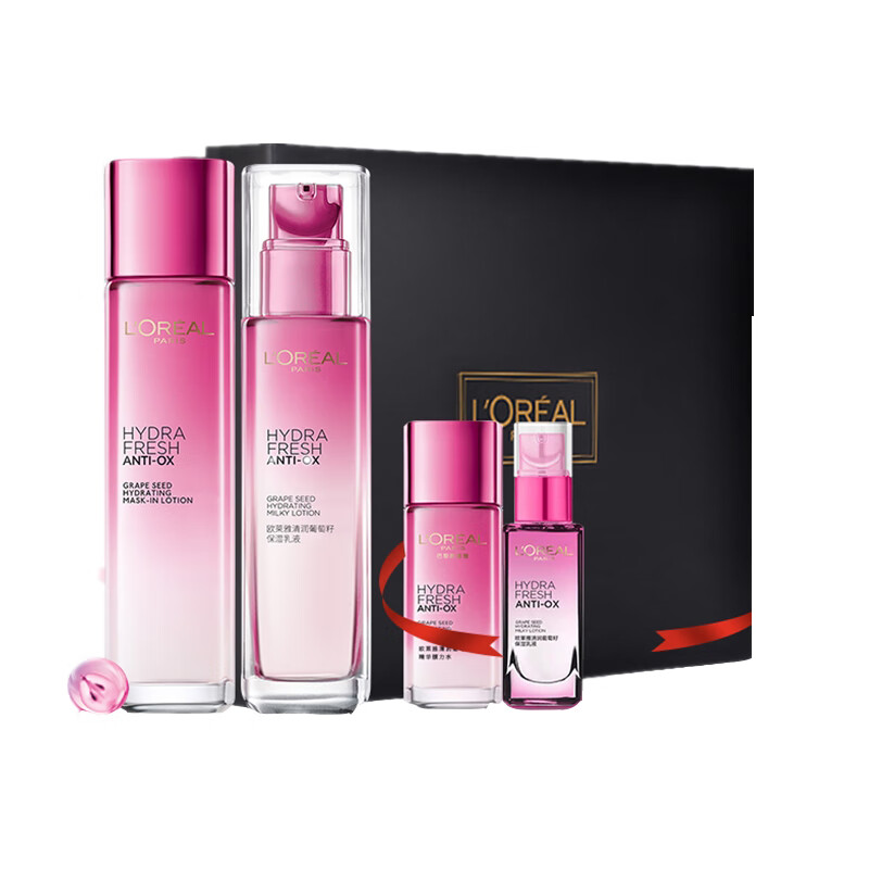 欧莱雅 清润补水水乳护肤套装