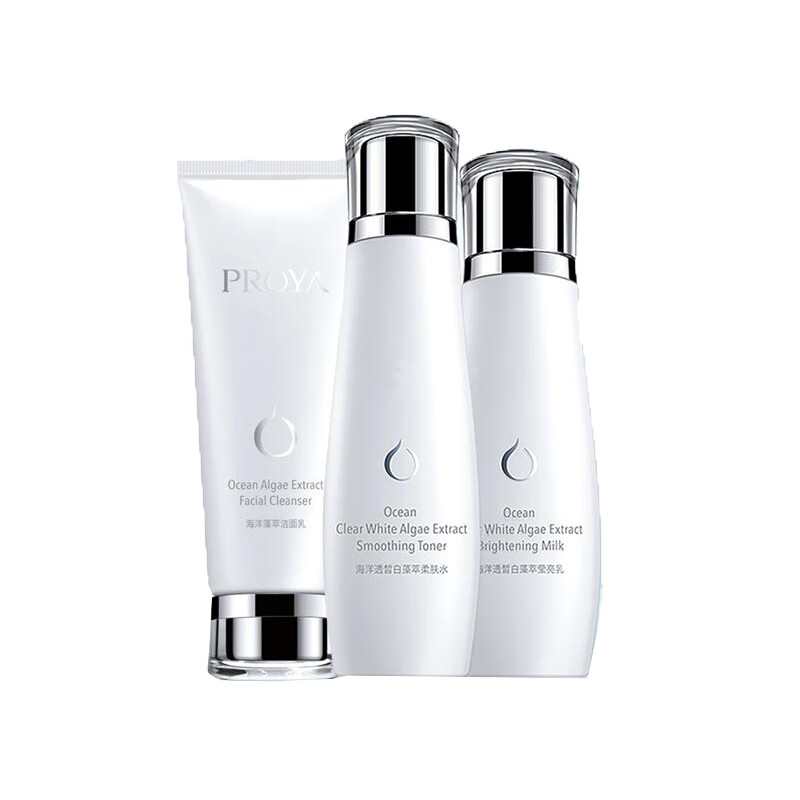 珀莱雅 深度焕白 护肤套盒