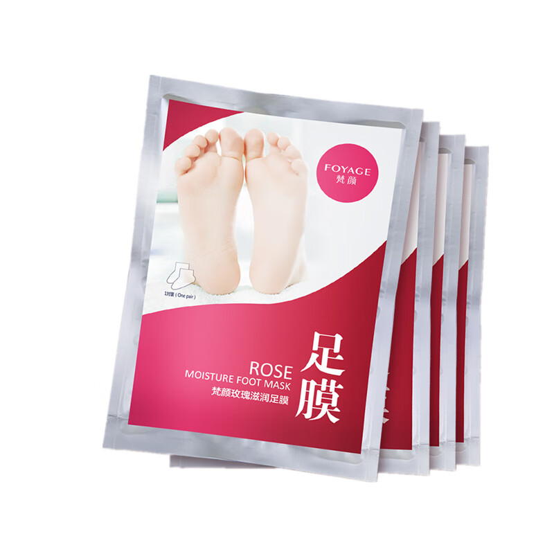 梵颜 玫瑰滋润白皙保湿足膜