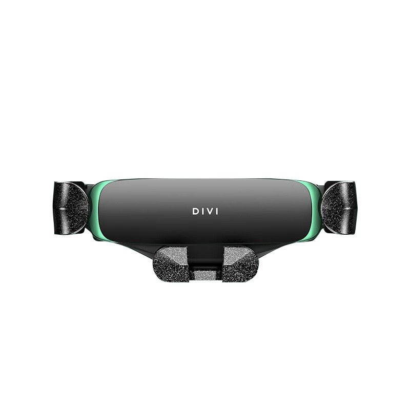 第一卫 卡扣式车载手机支架