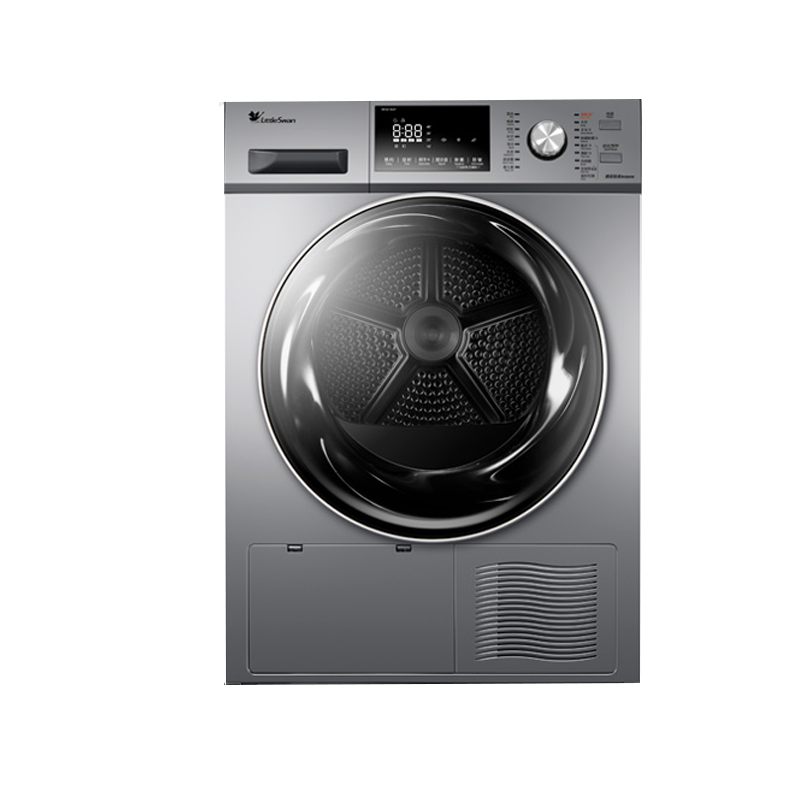 小天鹅衣干即停除螨烘干机