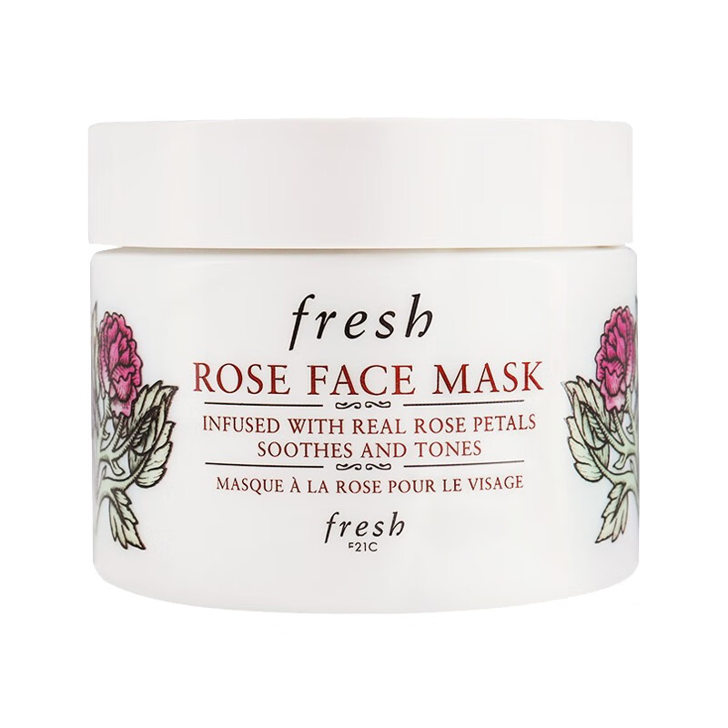 馥蕾诗 玫瑰润泽舒缓保湿面膜