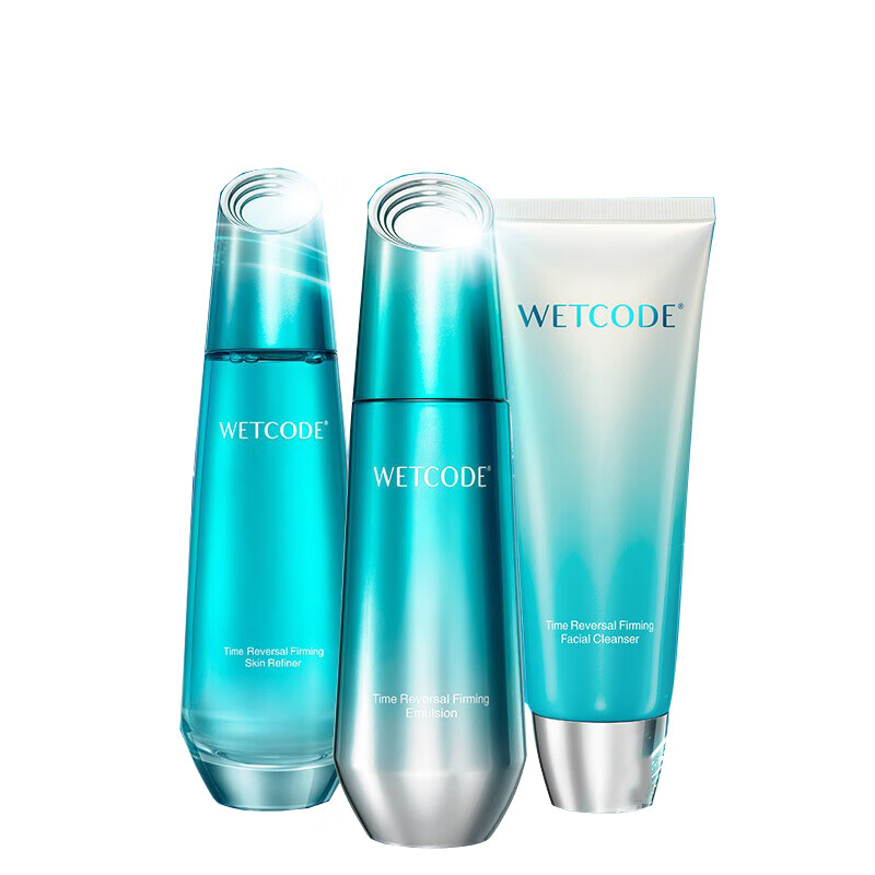 水密码 抗衰老紧致护肤套装