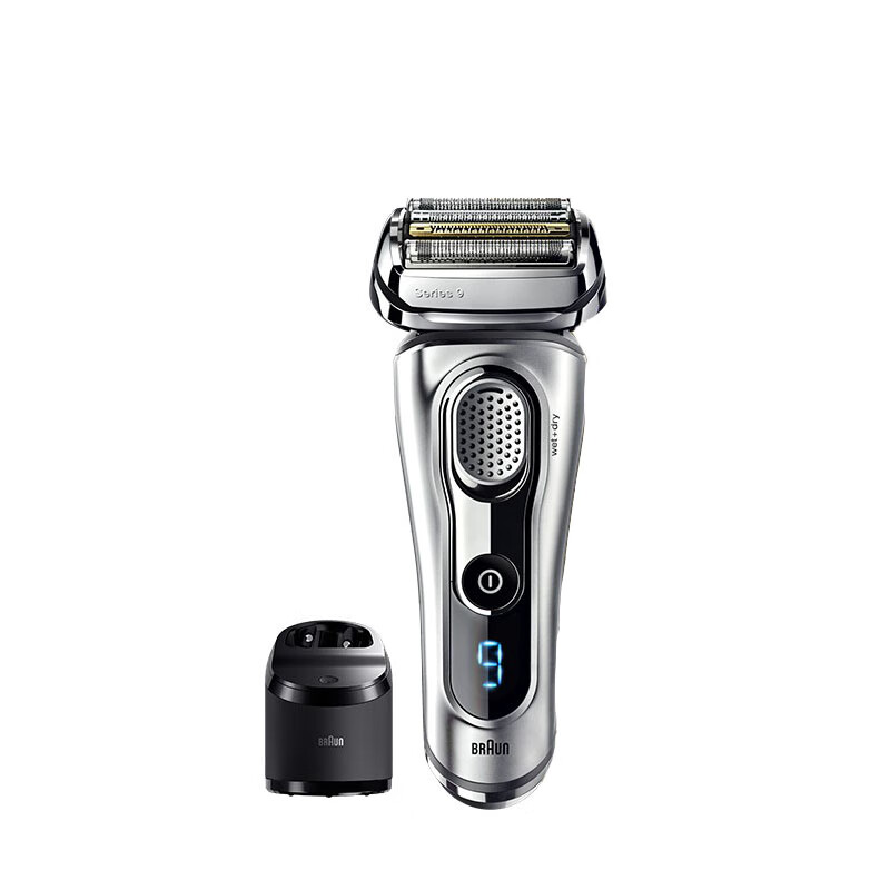 博朗 进口四刀头9系剃须刀