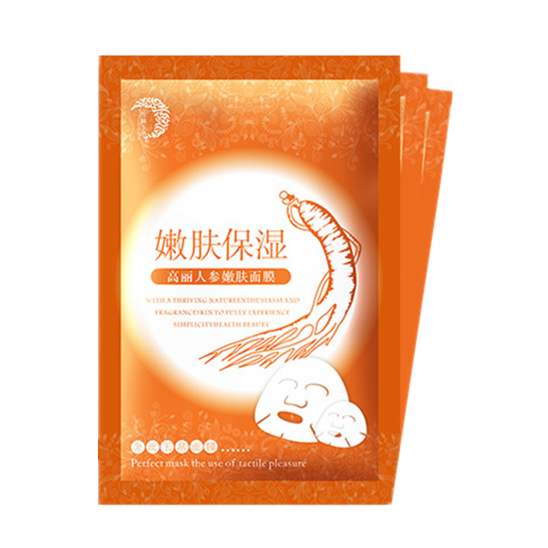 金丝玉帛透现轻薄贴片式补水面膜