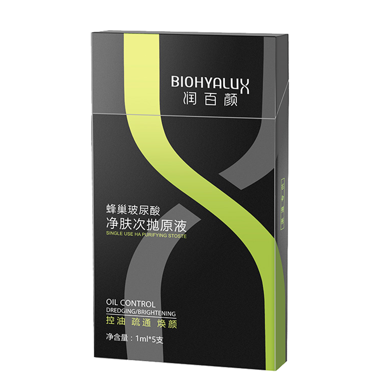 润百颜 尿酸净肤精华液