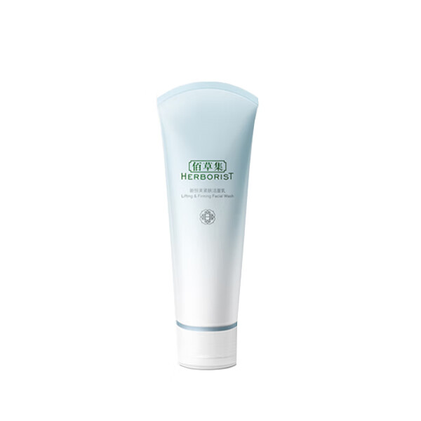 佰草集 美肌紧肤洁面乳