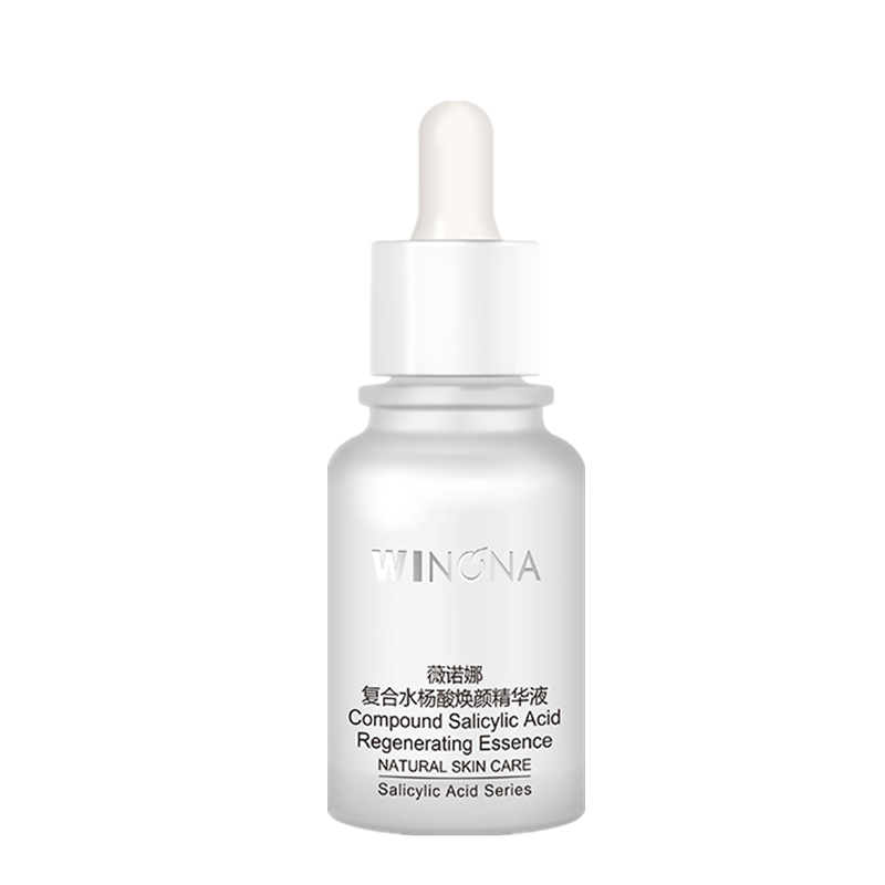 薇诺娜 复合杨水酸 面部精华