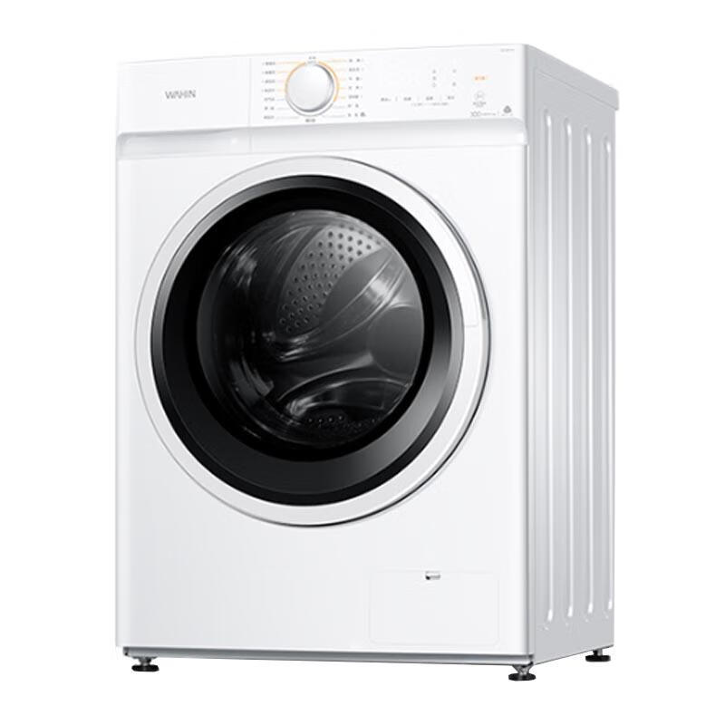 华凌 高温筒自洁洗衣机