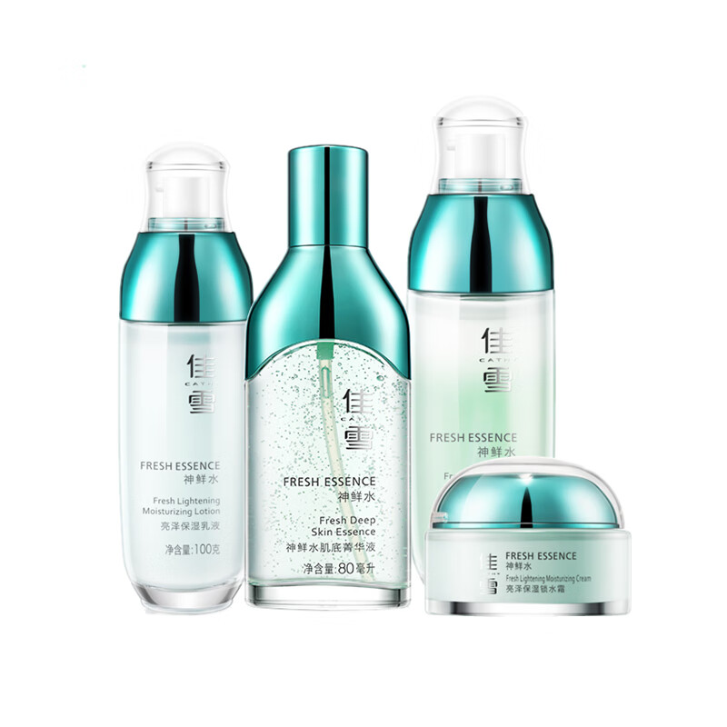 佳雪 滋润修护 护肤套装