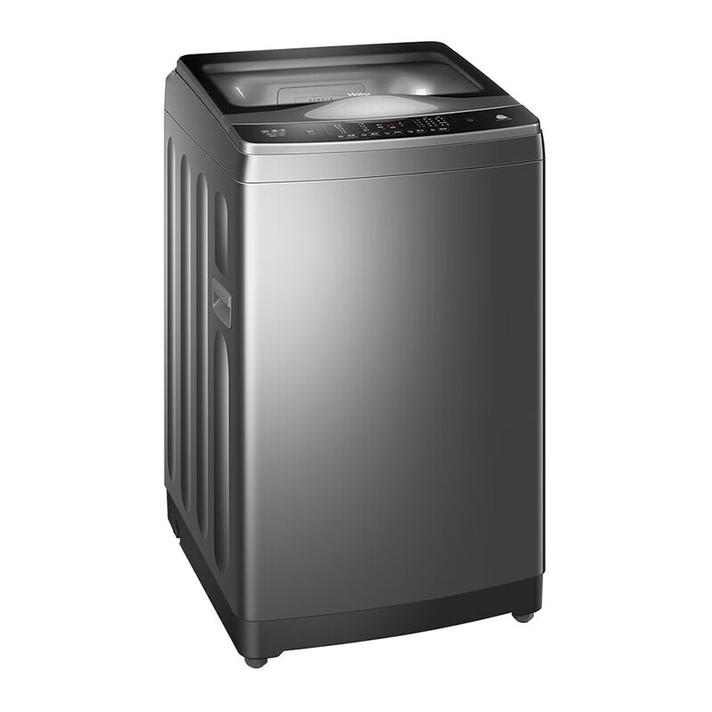 海尔波轮洗衣机