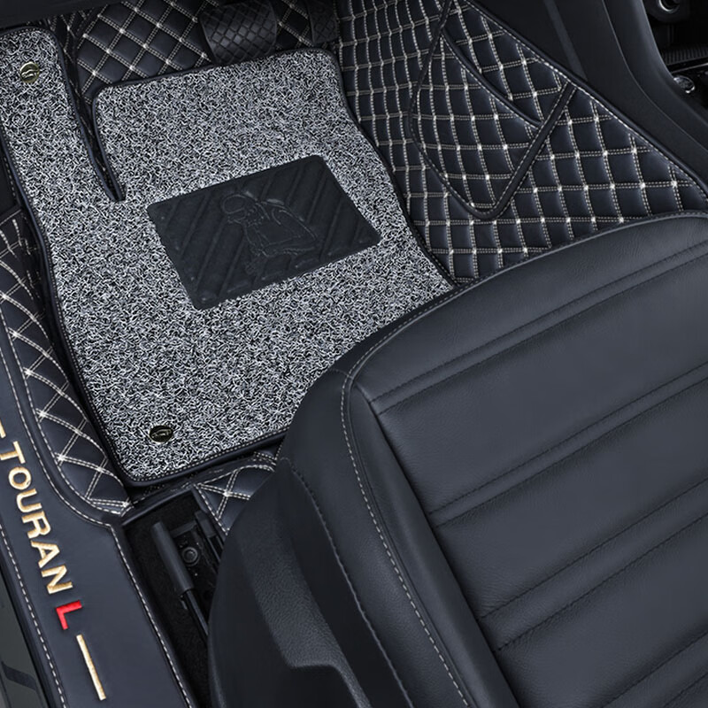 凌航 全包围汽车脚垫