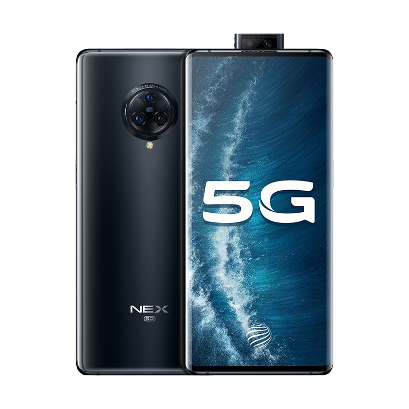 vivo 44W闪充 手机