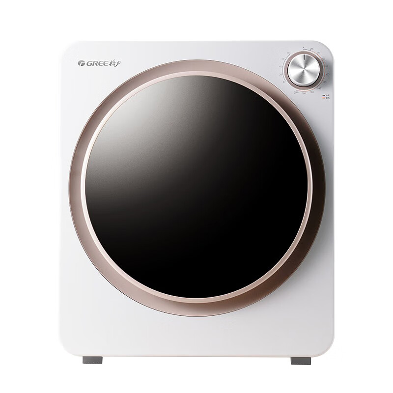 格力 多模式设计干衣机
