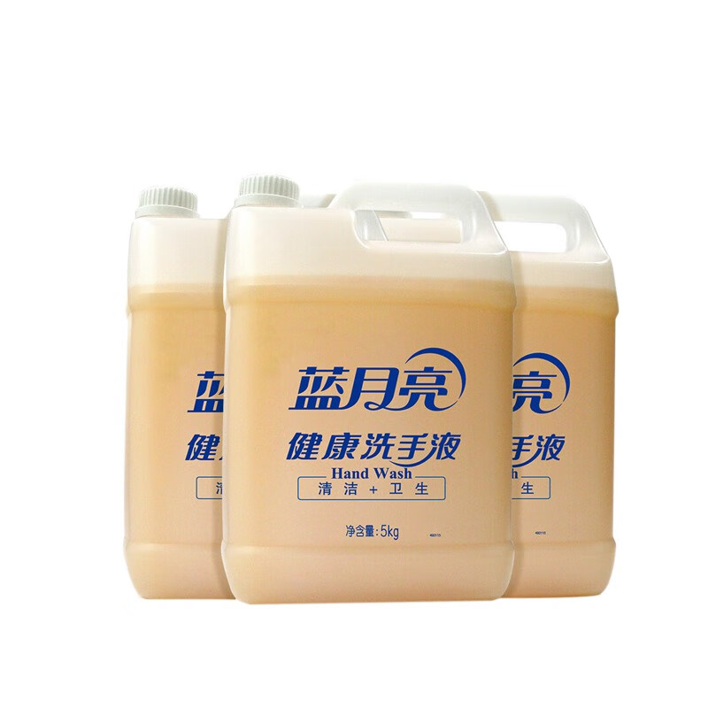 蓝月亮 健康洗手液