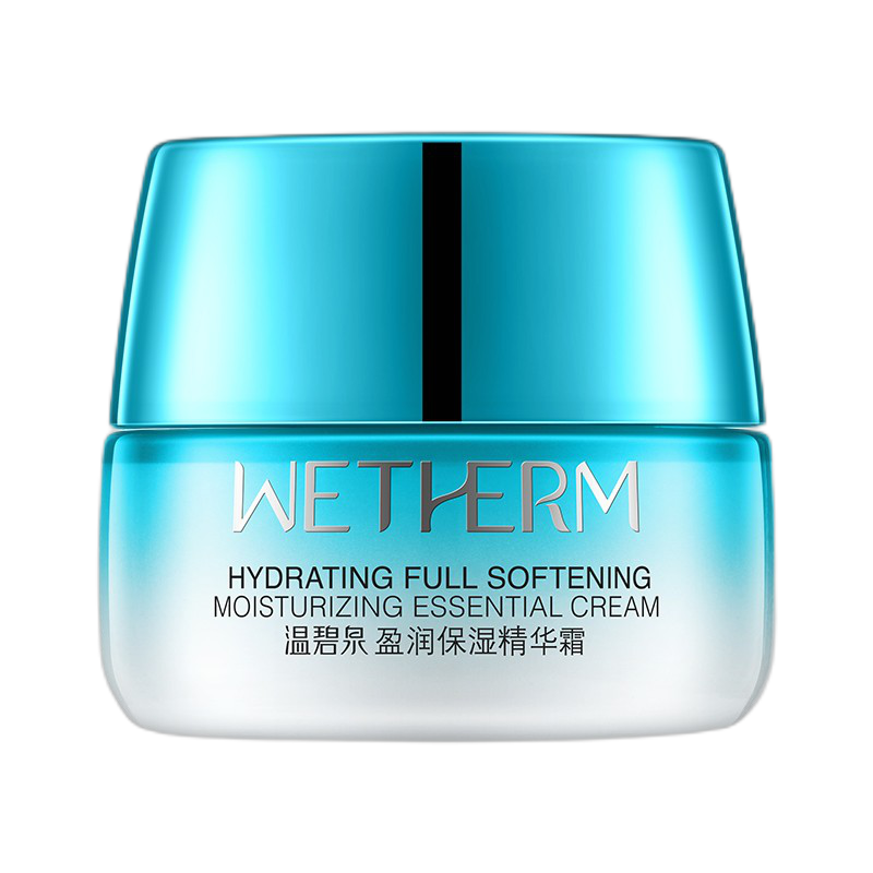 温碧泉 盈润保湿面霜