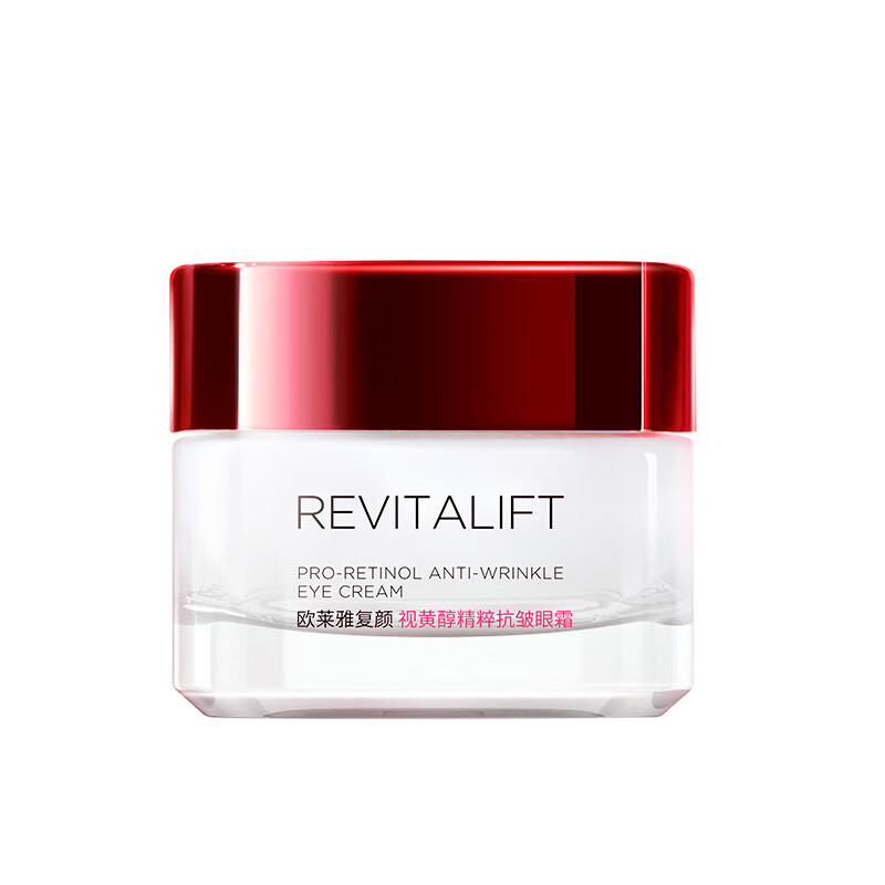 欧莱雅 复颜 眼霜