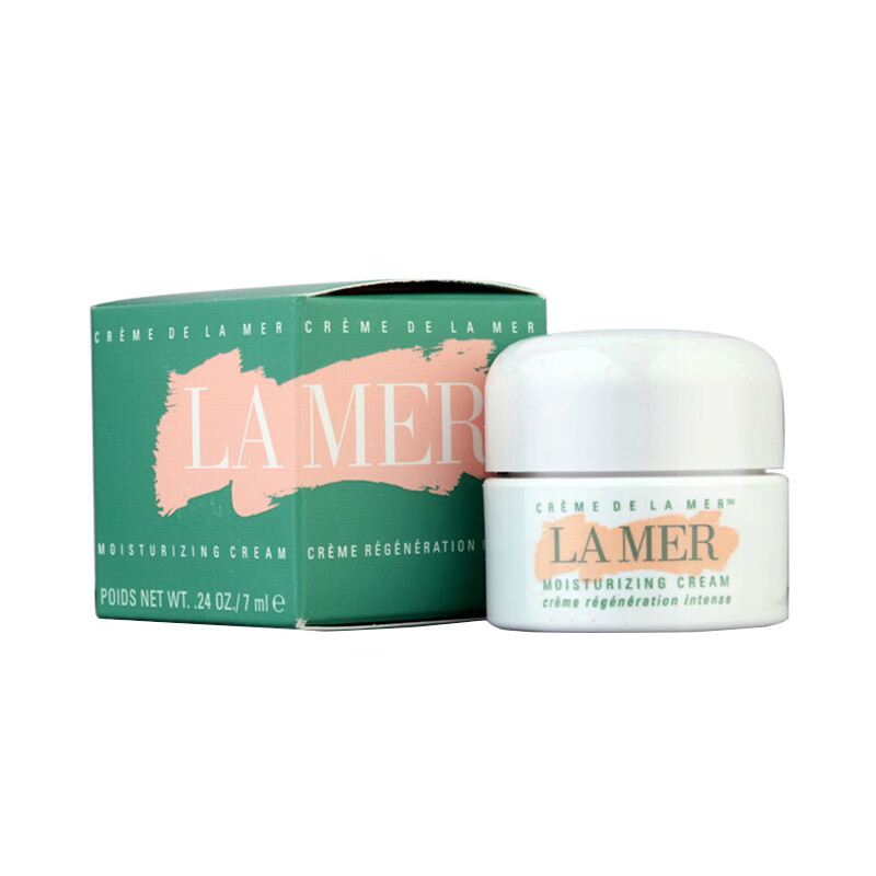 海蓝之谜 浓缩修护乳液