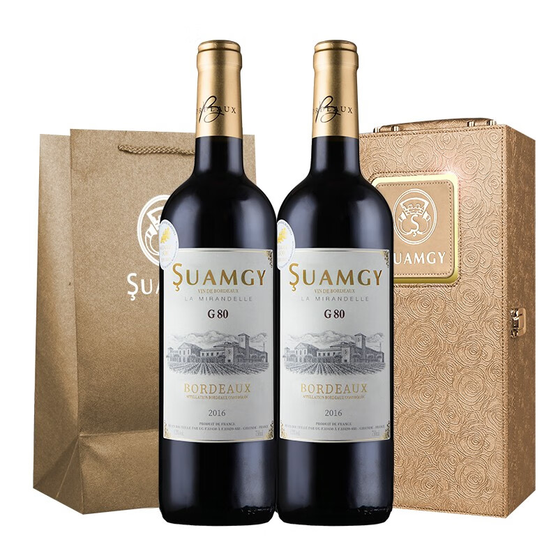 圣芝 法国原瓶进口红酒礼盒