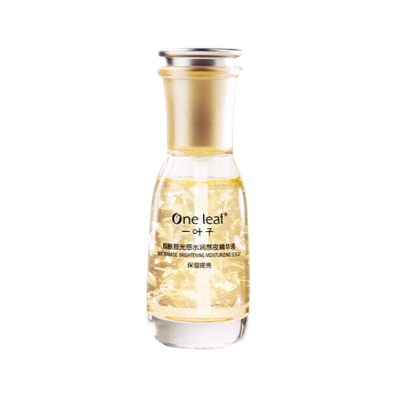 一叶子 烟酰胺光感水润熬夜精华
