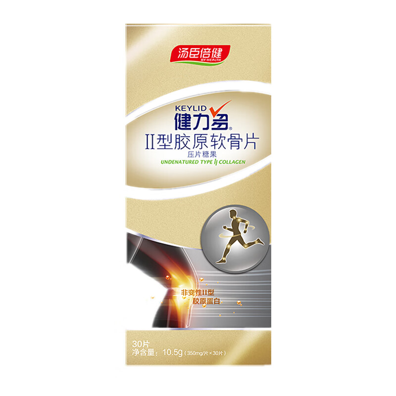 汤臣倍健 中老年 软骨片