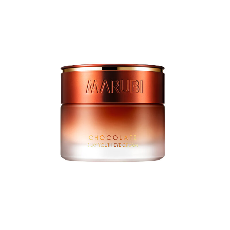 丸美 淡化眼纹 眼霜