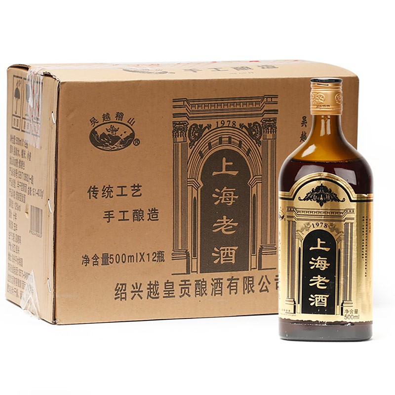 吴越稽山醇正爽滑黄酒