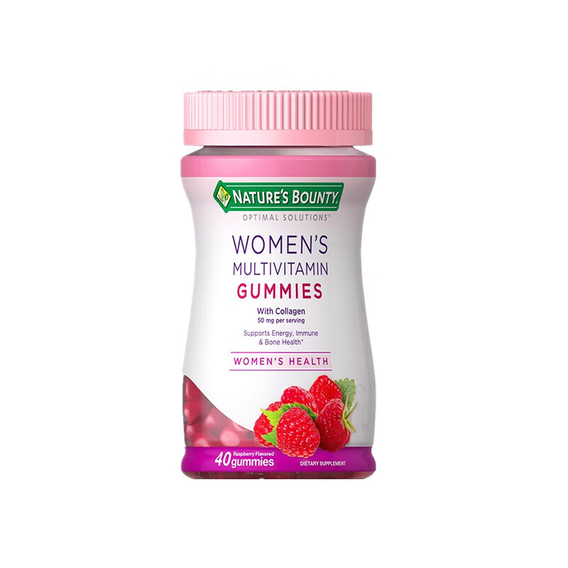 自然之宝 便携 复合维生素