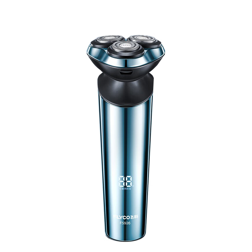 飞科 FS926金属蓝剃须刀