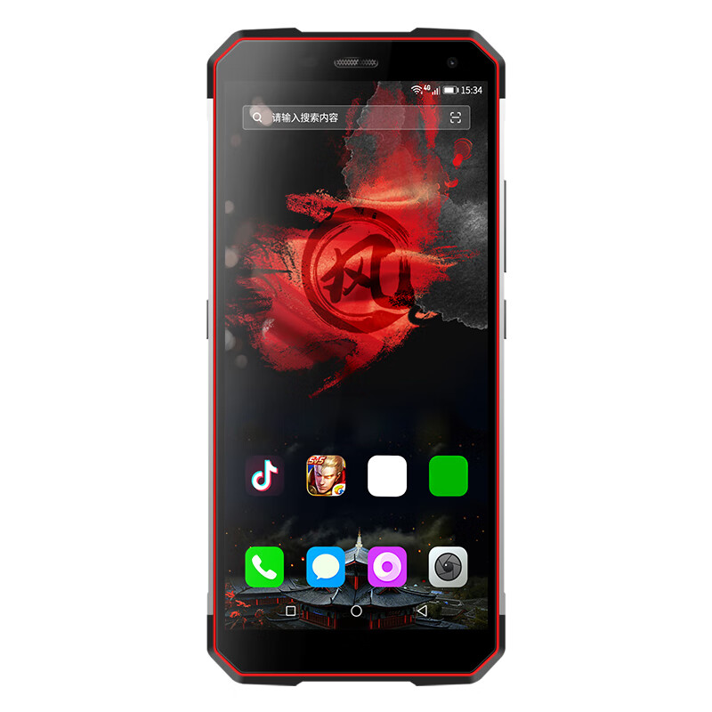 爱户外 大运存手机