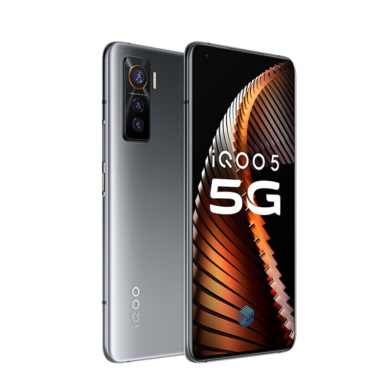 vivo 5G全网通手机