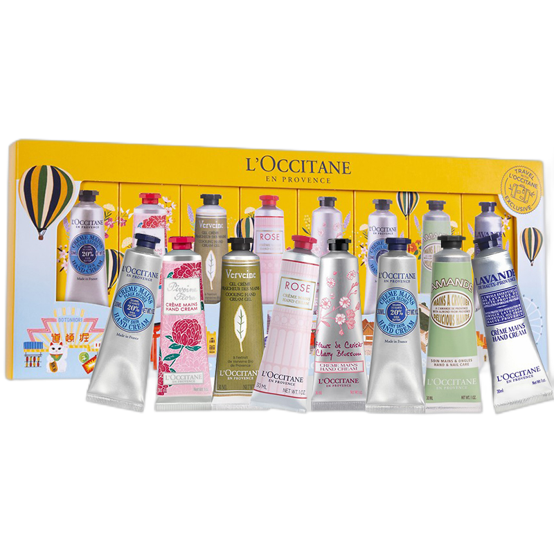欧舒丹 礼盒装普罗旺斯护手霜