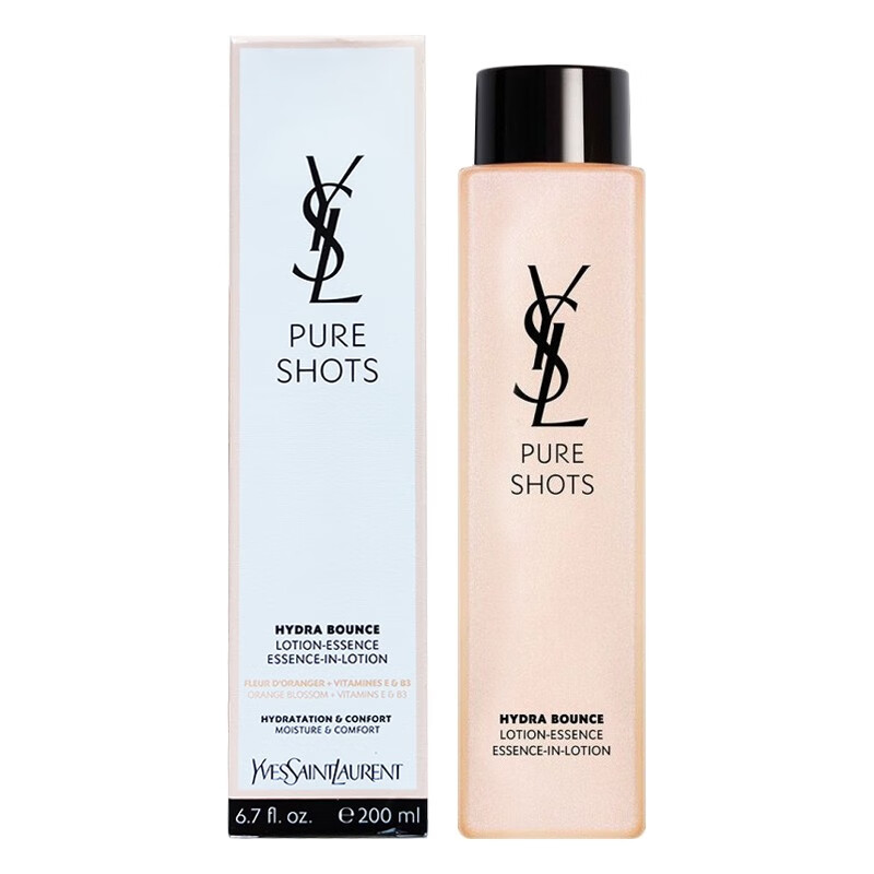 圣罗兰 夜皇后精华水