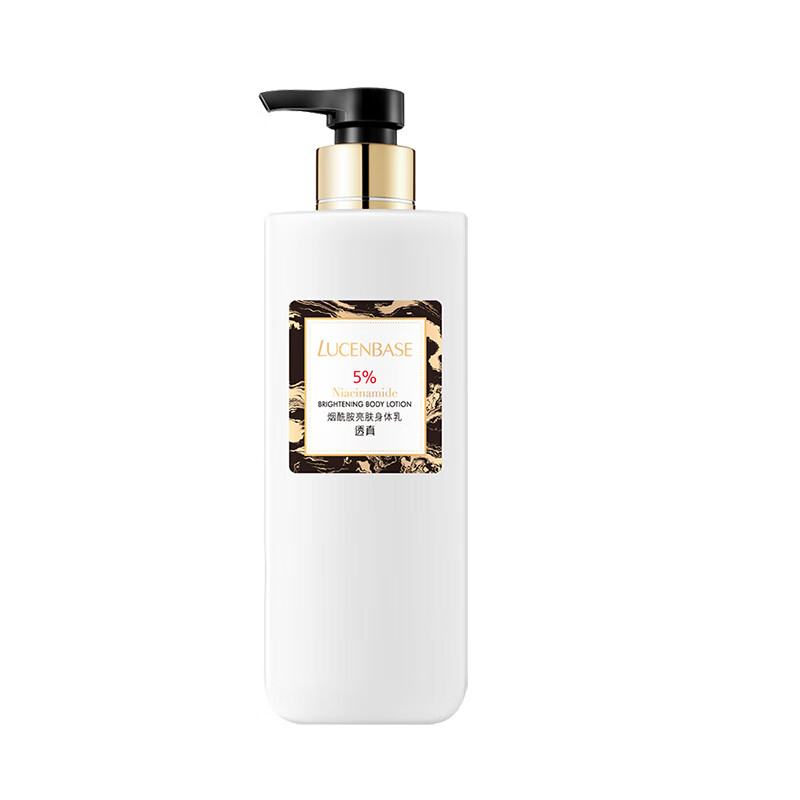 透真 全身可用补水润肤乳