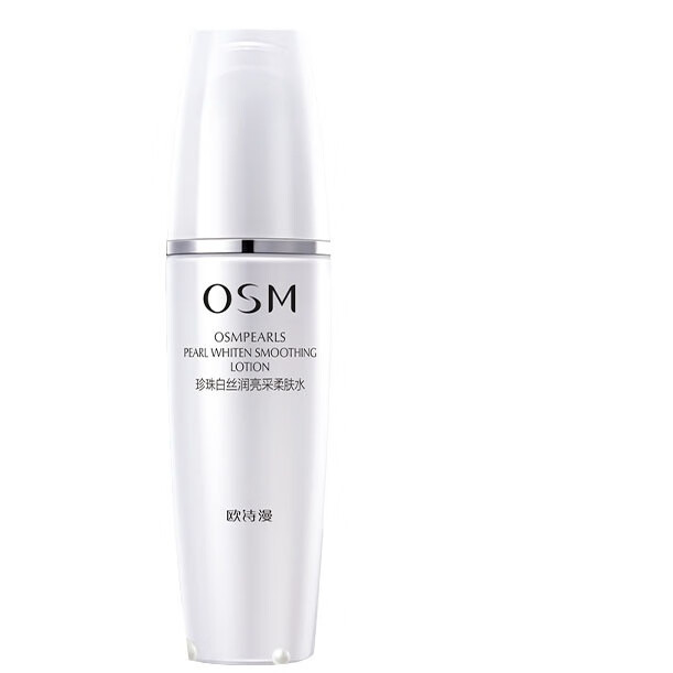 欧诗漫珍珠白丝润亮采爽肤水