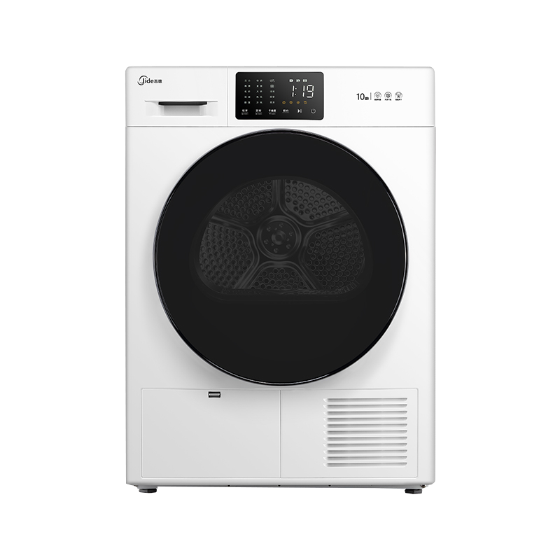 吉德衣干即停烘干机