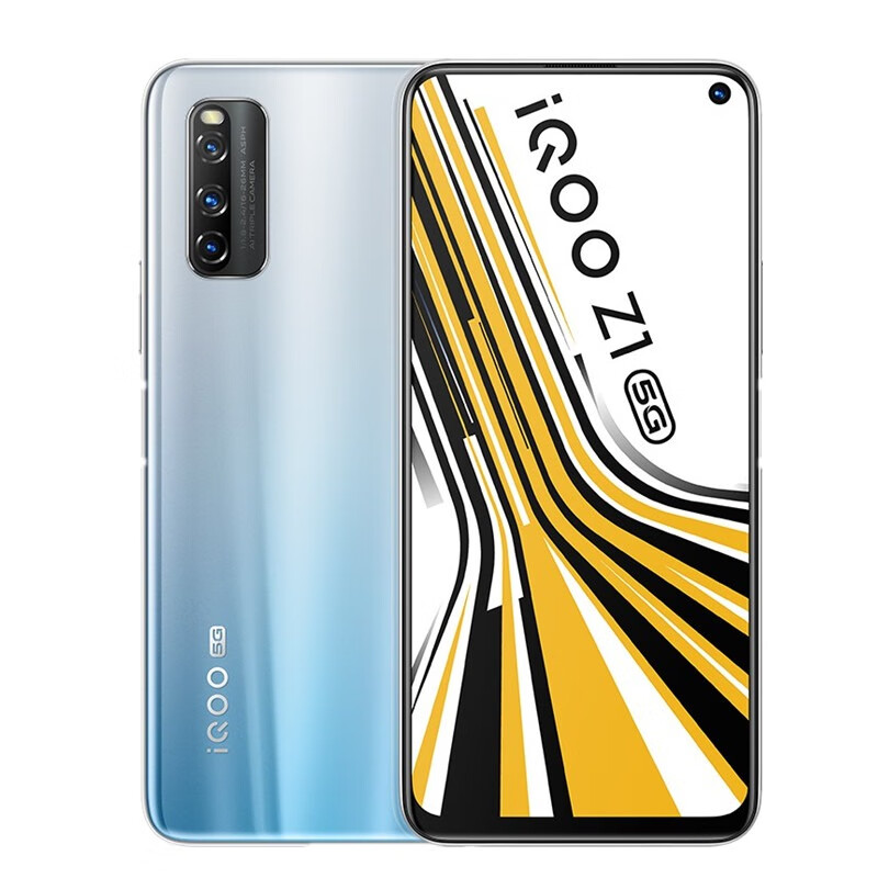 vivo 低功耗手机