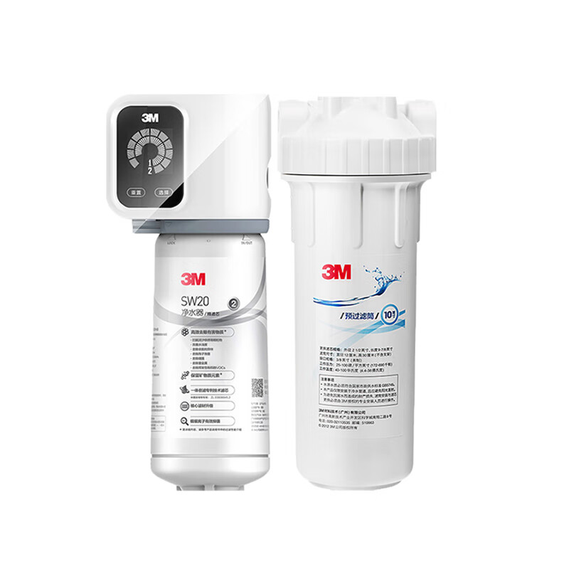 3M 家用零废水净水器