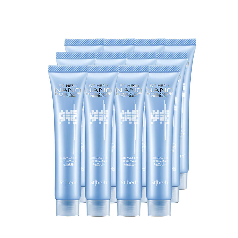 圣荷 美胸护理精华露